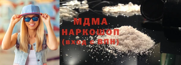 jwh Волоколамск