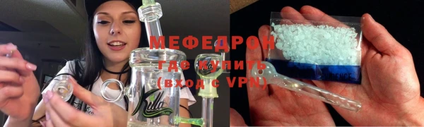 jwh Волоколамск