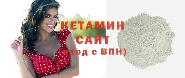 jwh Волоколамск
