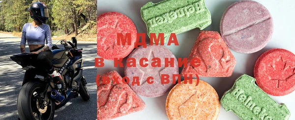 прущие грибы Володарск