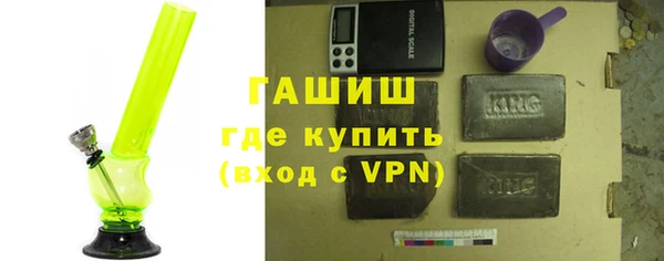 прущие грибы Володарск
