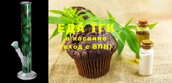 каннабис Волосово