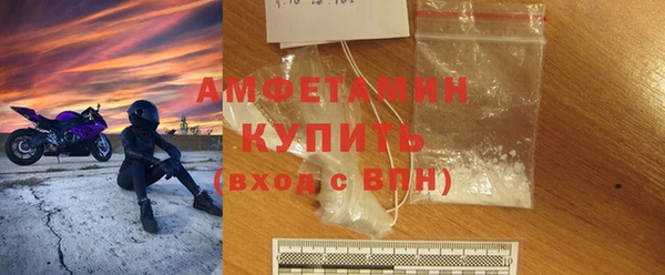 jwh Волоколамск