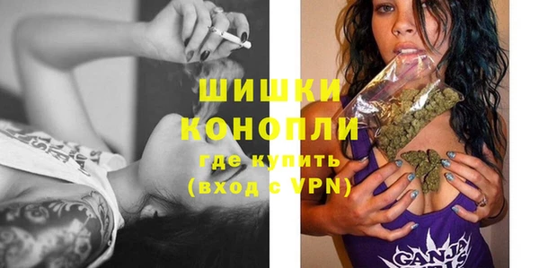 jwh Волоколамск