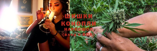 jwh Волоколамск
