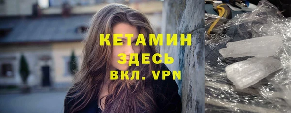 прущие грибы Володарск