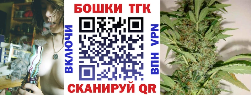 Шишки марихуана гибрид  Каневская 